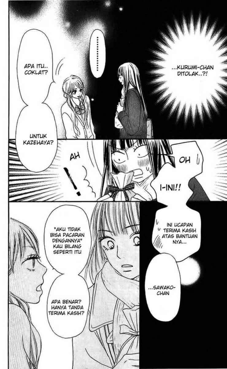 kimi-ni-todoke - Chapter: 28