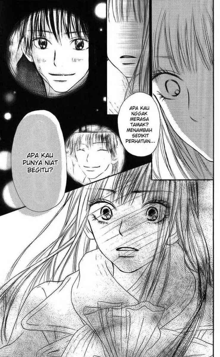 kimi-ni-todoke - Chapter: 28