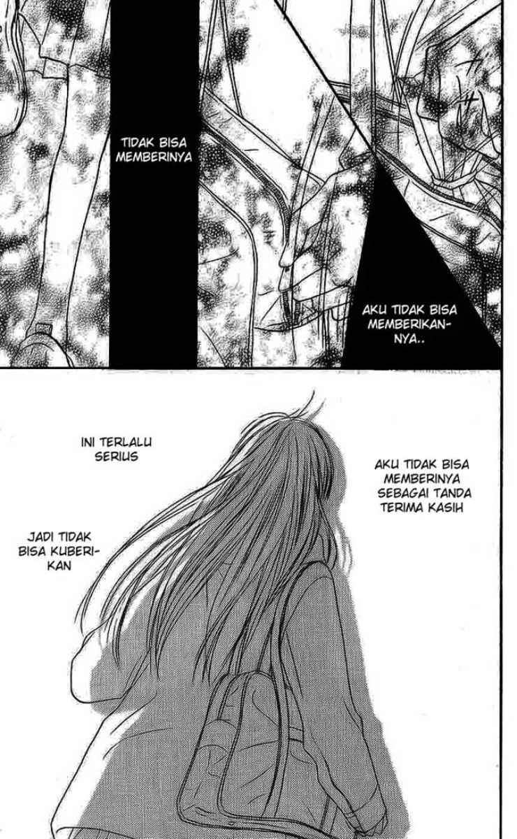 kimi-ni-todoke - Chapter: 28