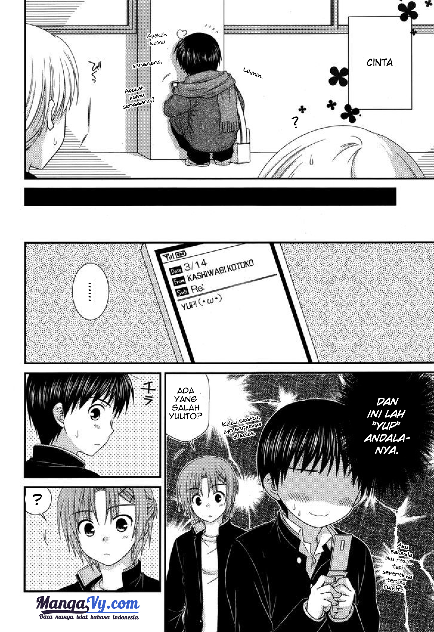 tonari-no-kashiwagi-san - Chapter: 39