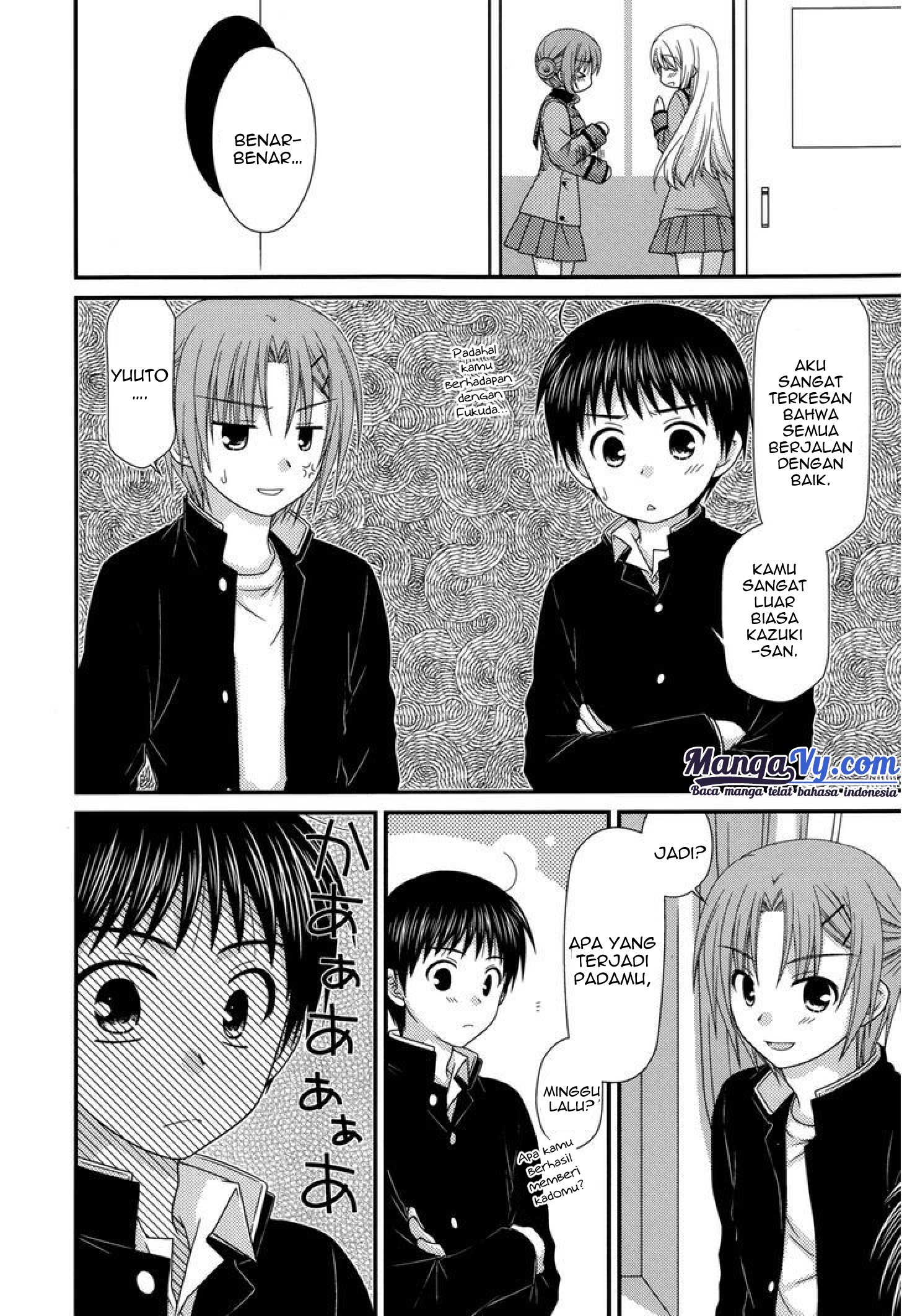 tonari-no-kashiwagi-san - Chapter: 39