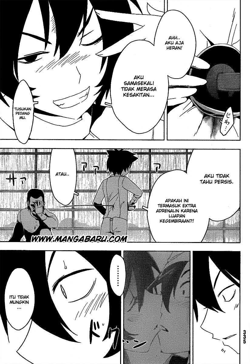 sankarea - Chapter: 09