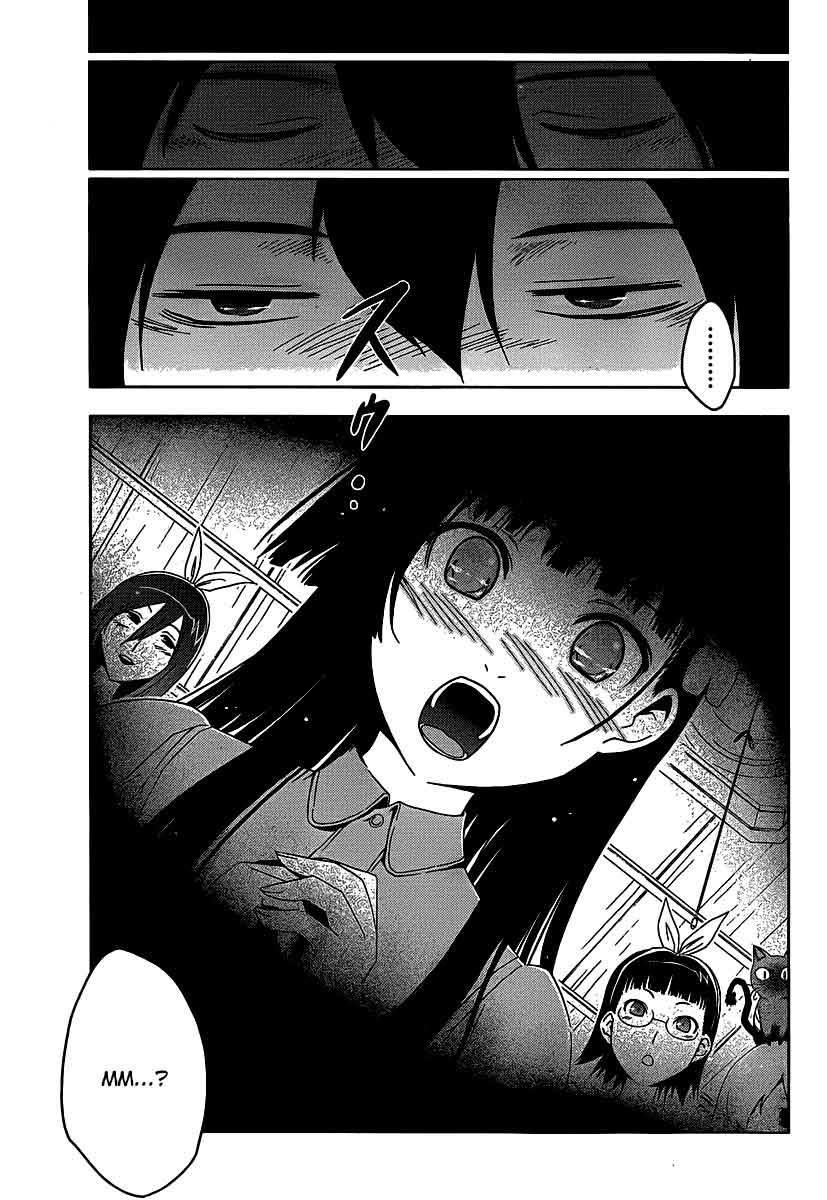 sankarea - Chapter: 09