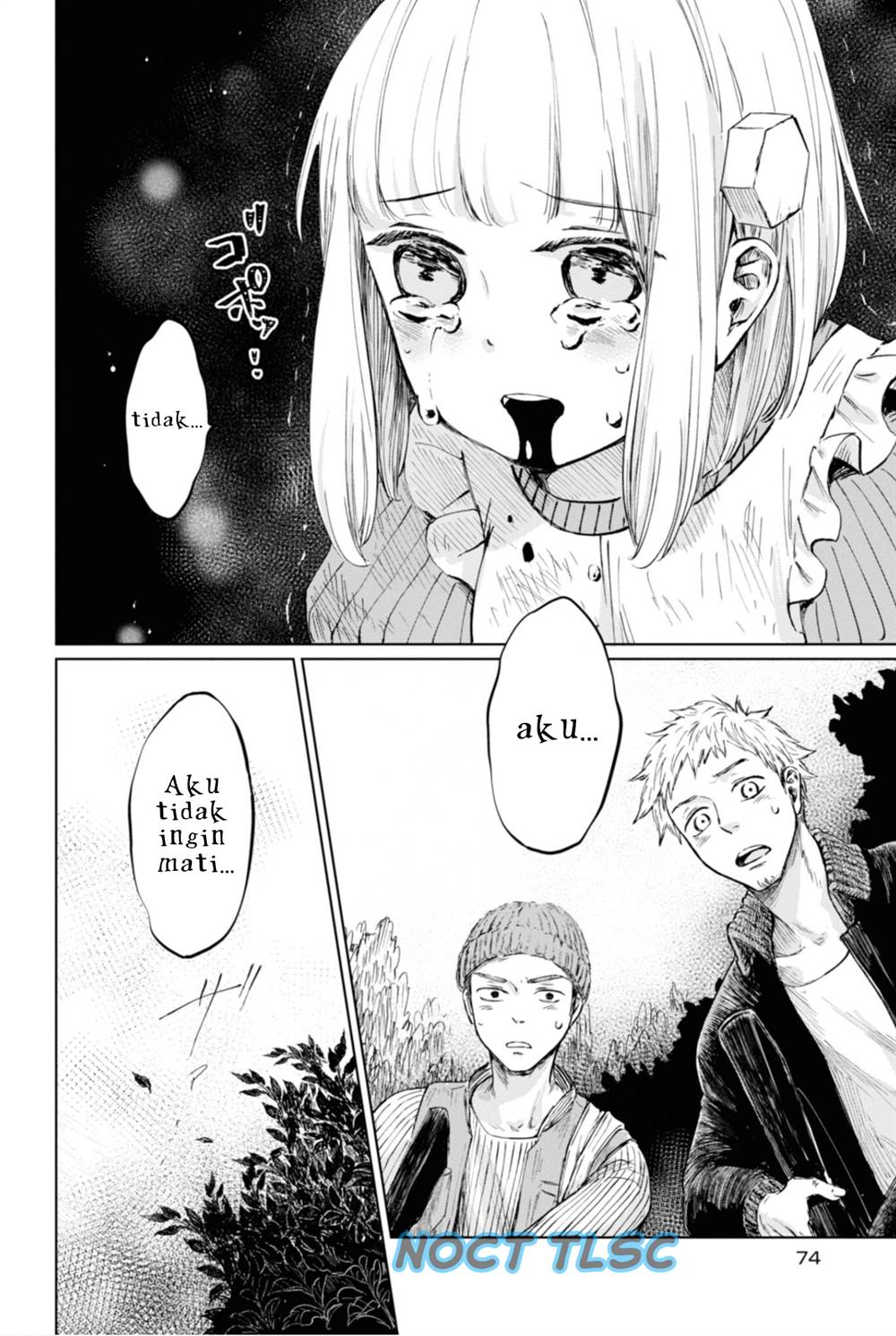 itoshi-no-ko-charlotte - Chapter: 4