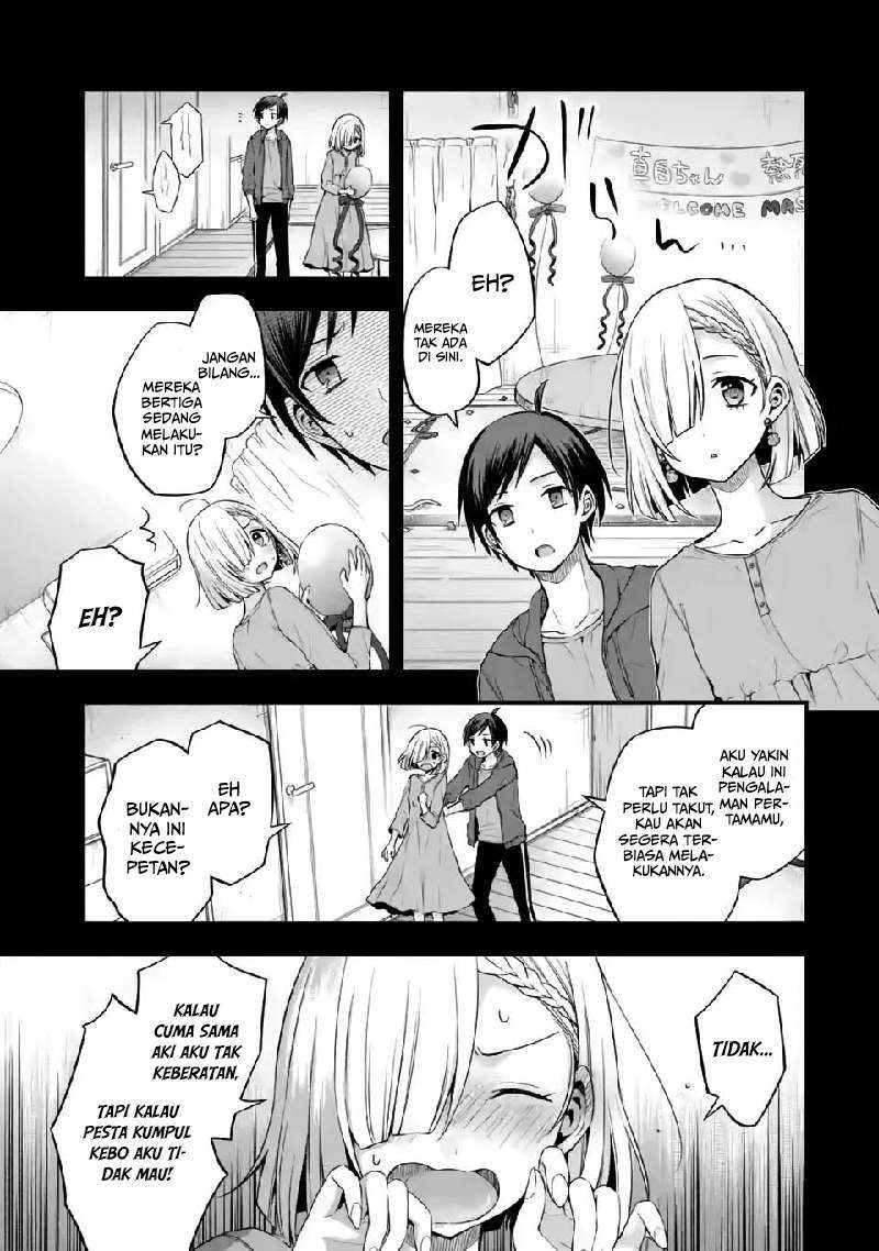 tomodachi-no-imouto-ga-ore-ni-dake-uzai - Chapter: 7