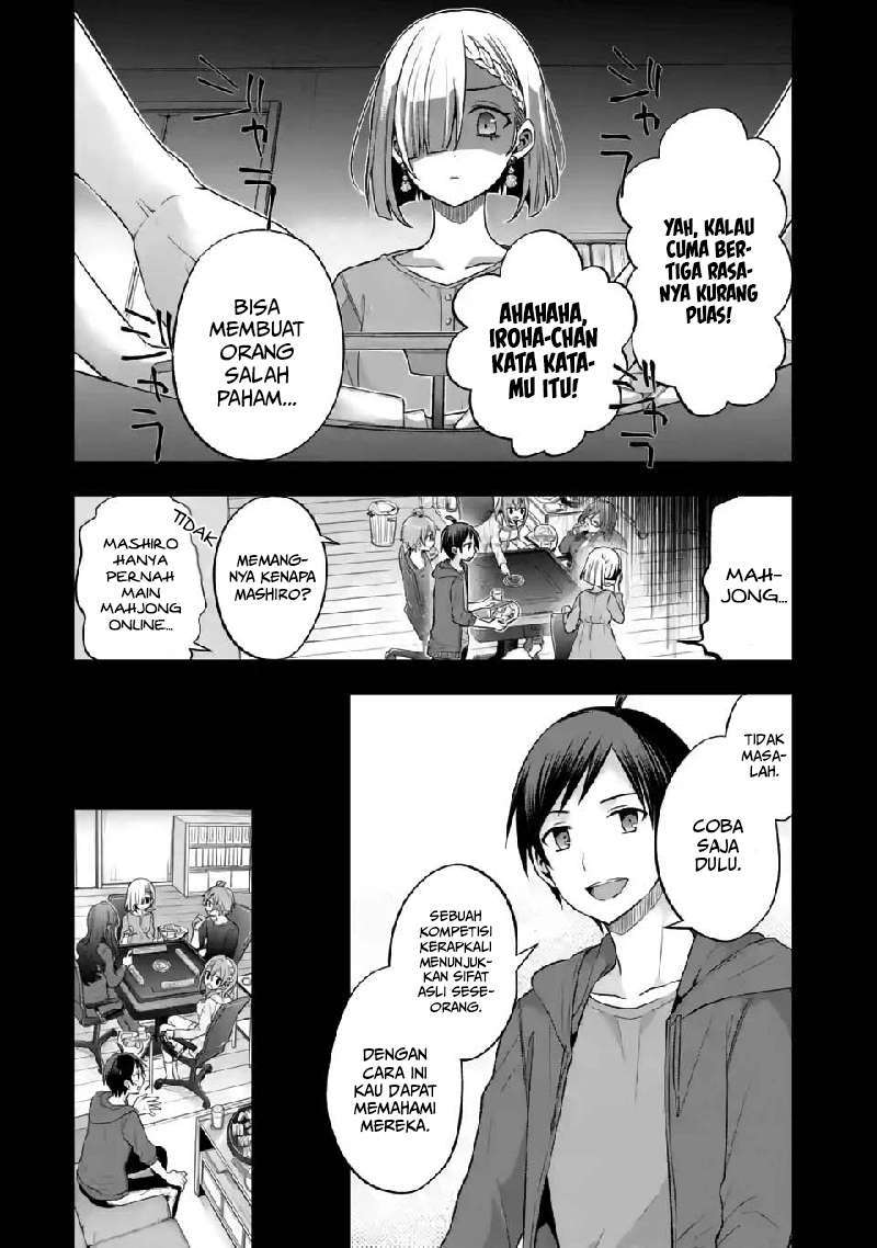 tomodachi-no-imouto-ga-ore-ni-dake-uzai - Chapter: 7