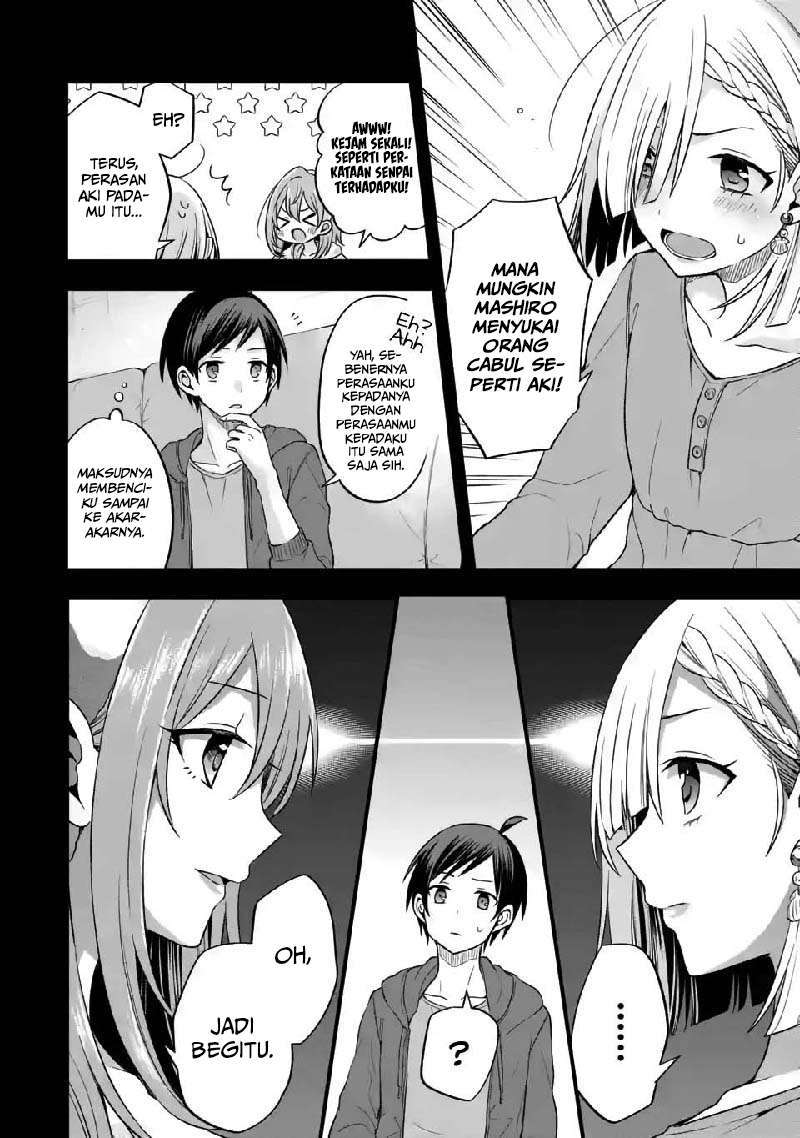 tomodachi-no-imouto-ga-ore-ni-dake-uzai - Chapter: 7