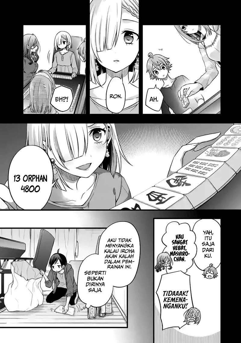 tomodachi-no-imouto-ga-ore-ni-dake-uzai - Chapter: 7