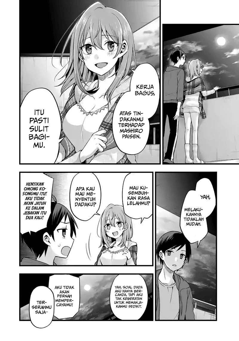 tomodachi-no-imouto-ga-ore-ni-dake-uzai - Chapter: 7