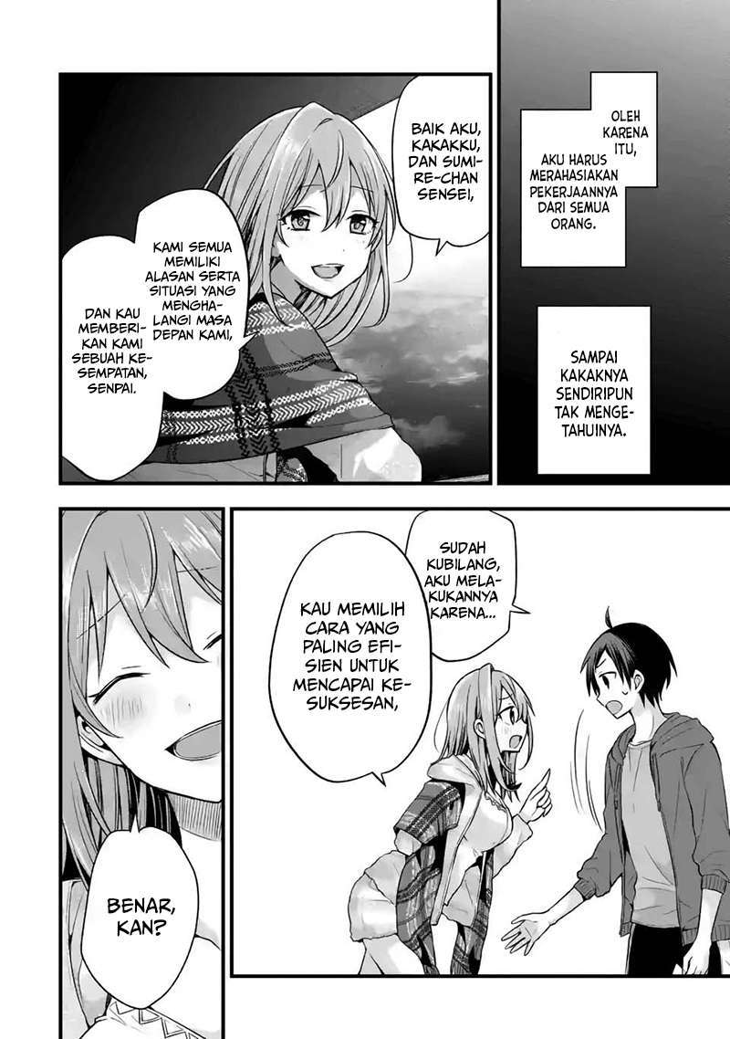 tomodachi-no-imouto-ga-ore-ni-dake-uzai - Chapter: 7