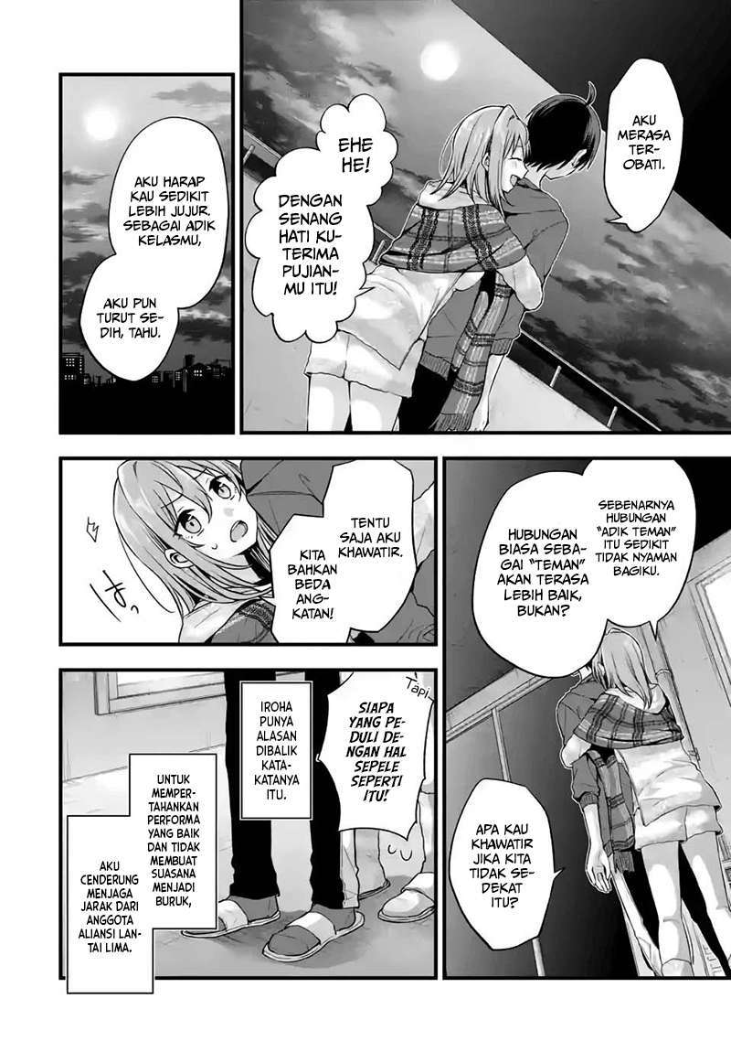 tomodachi-no-imouto-ga-ore-ni-dake-uzai - Chapter: 7