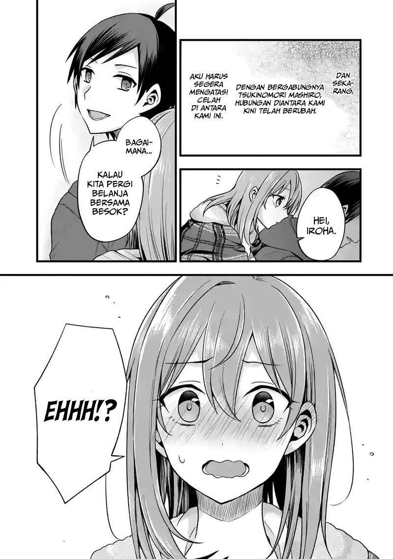 tomodachi-no-imouto-ga-ore-ni-dake-uzai - Chapter: 7