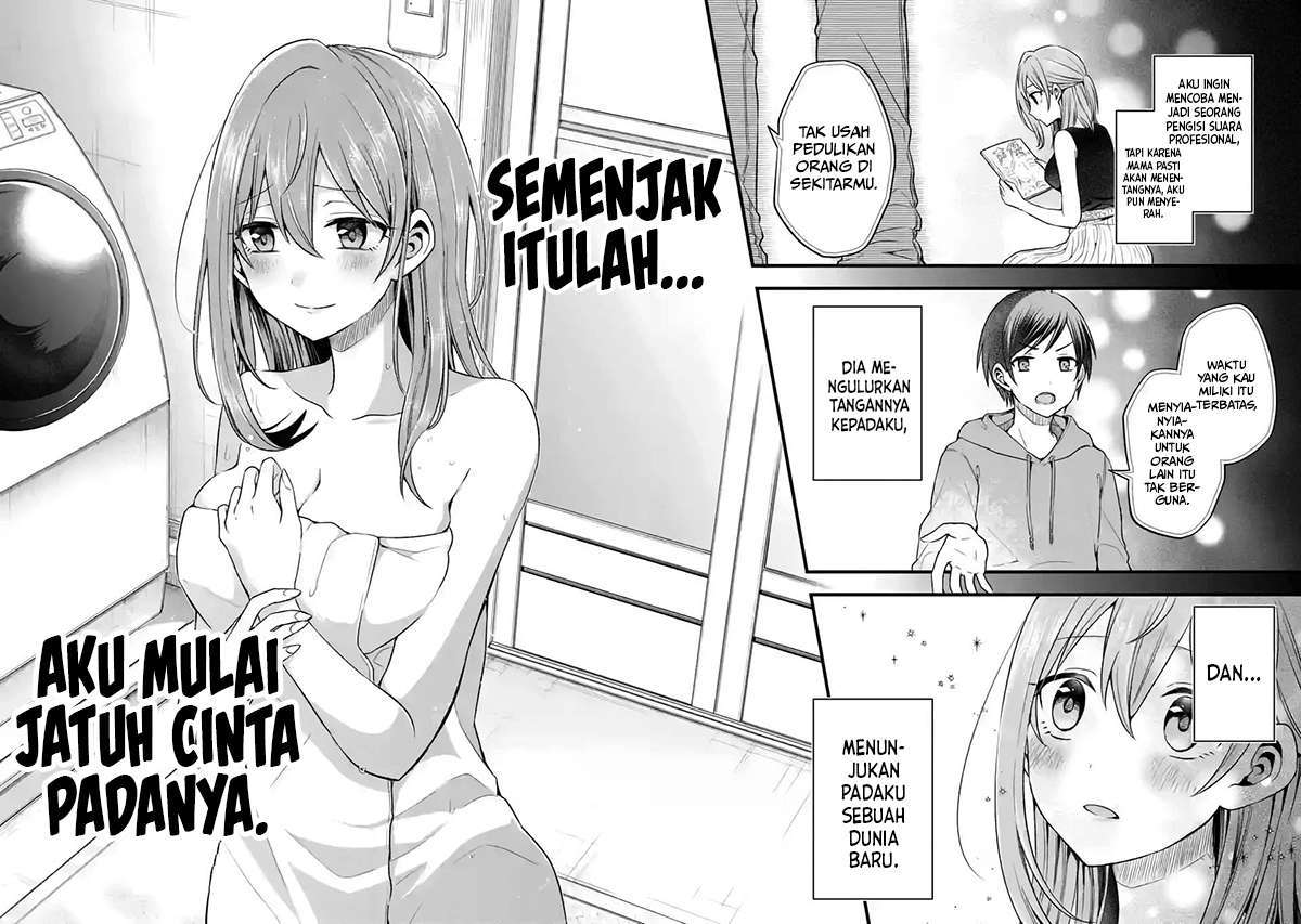 tomodachi-no-imouto-ga-ore-ni-dake-uzai - Chapter: 7