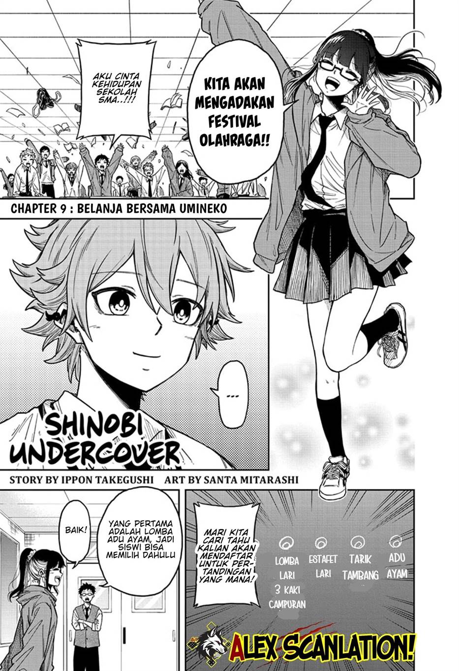 shinobi-undercover - Chapter: 9