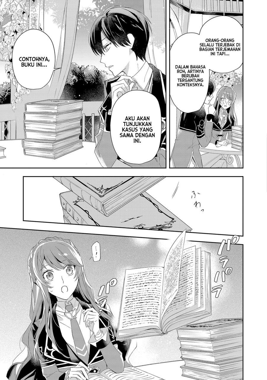 akuyaku-reijou-to-akuyaku-reisoku-ga-deatte-koi-ni-ochitanara - Chapter: 3