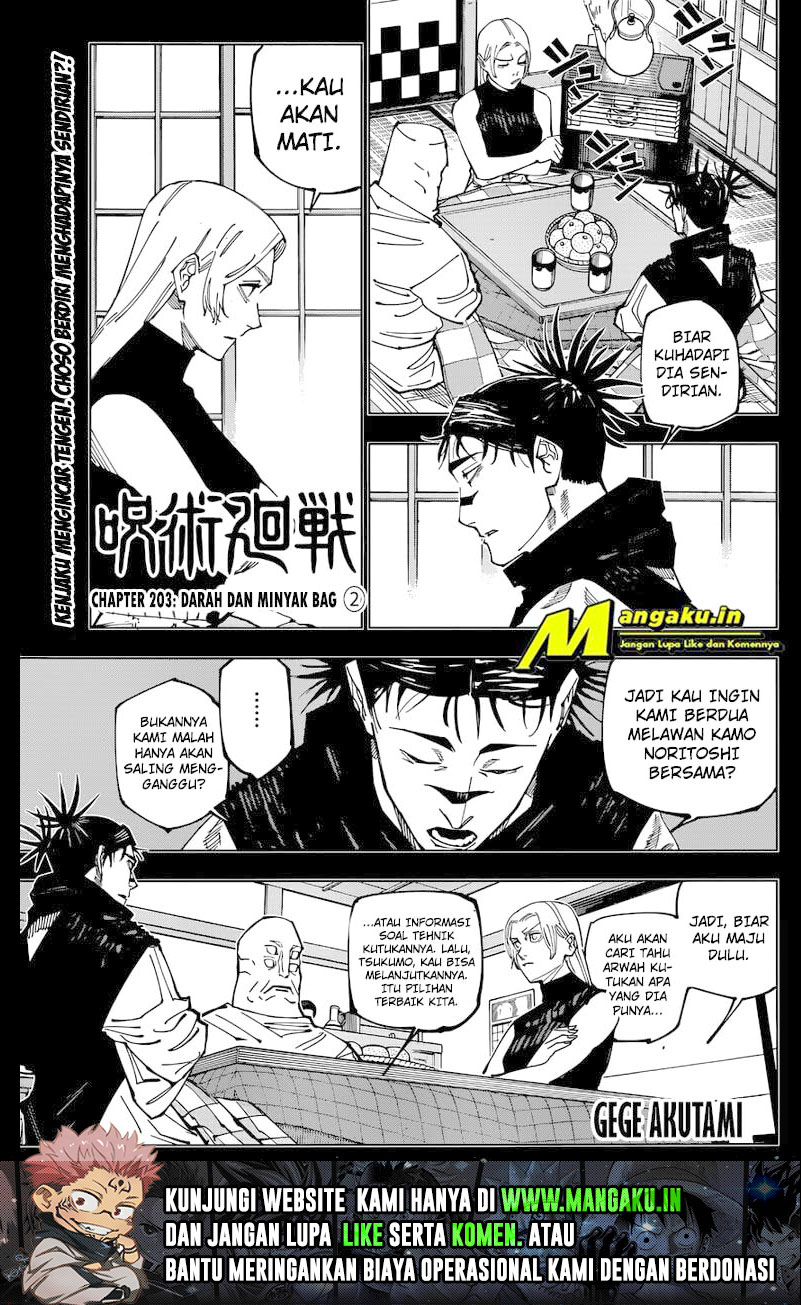 jujutsu-kaisen - Chapter: 203