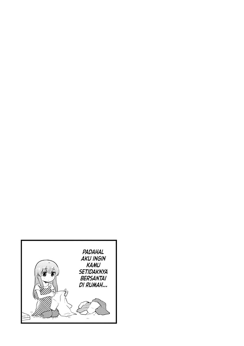 otoko-no-ko-tsuma - Chapter: 26