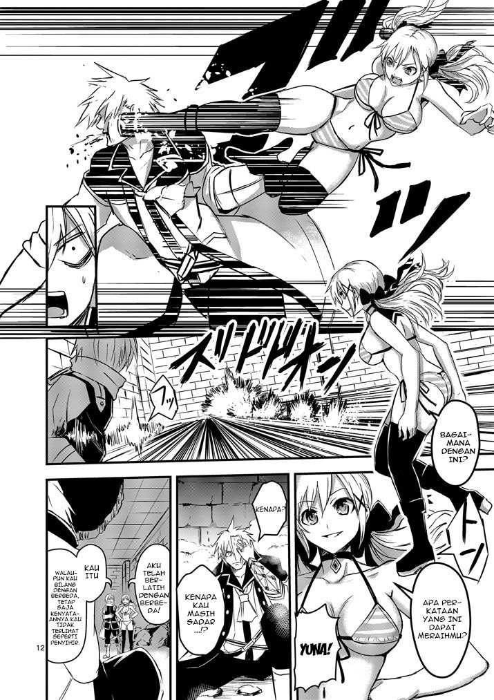 yuusha-ga-shinda - Chapter: 8