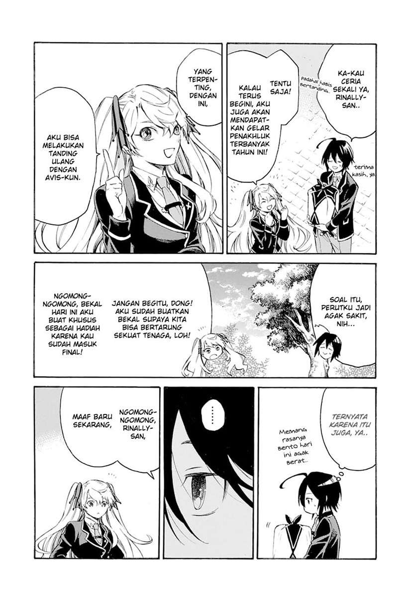 toki-tsukai-majutsushi-no-tensei-musou - Chapter: 5