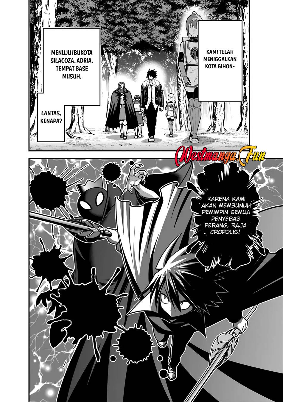 kujibiki-tokushou-musou-harem-ken - Chapter: 45