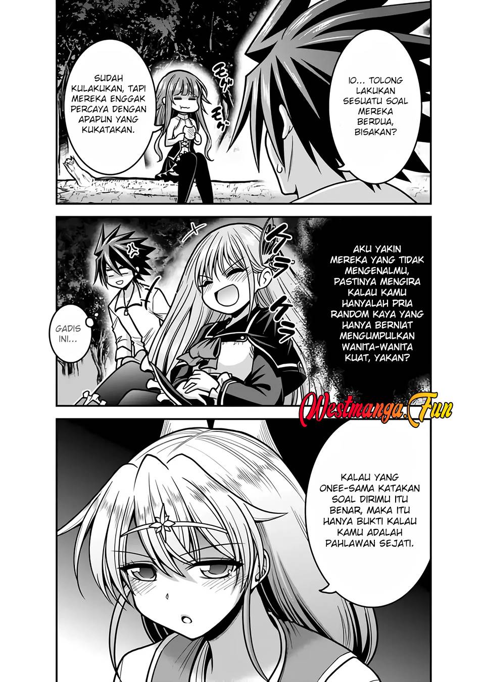 kujibiki-tokushou-musou-harem-ken - Chapter: 45