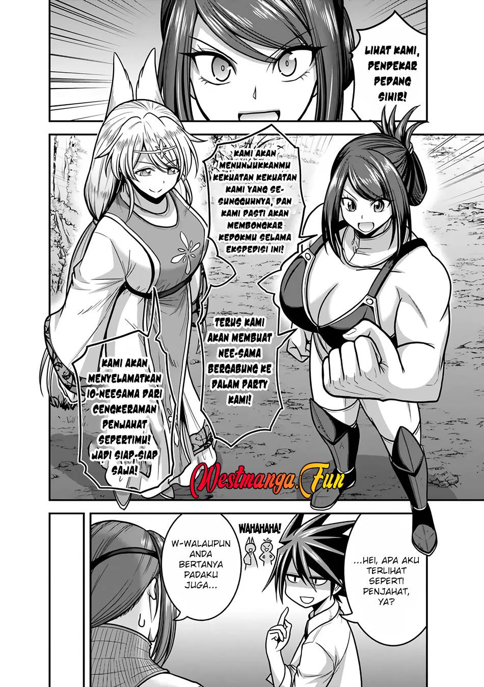 kujibiki-tokushou-musou-harem-ken - Chapter: 45