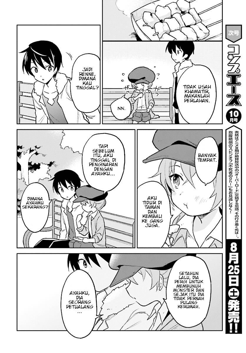 isekai-wa-smartphone-to-tomo-ni - Chapter: 23