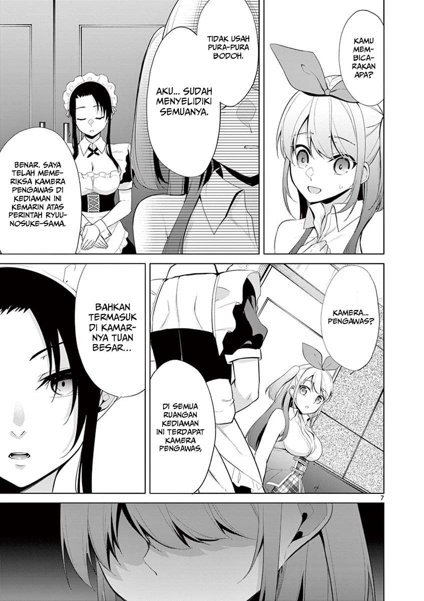 jubunnoichi-no-hanayome - Chapter: 39