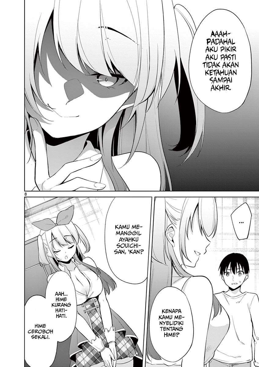 jubunnoichi-no-hanayome - Chapter: 39