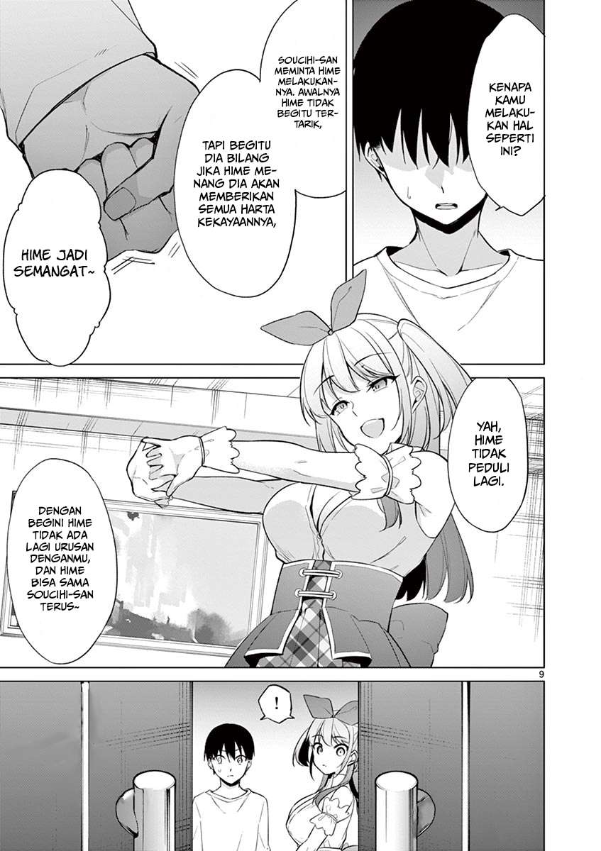 jubunnoichi-no-hanayome - Chapter: 39