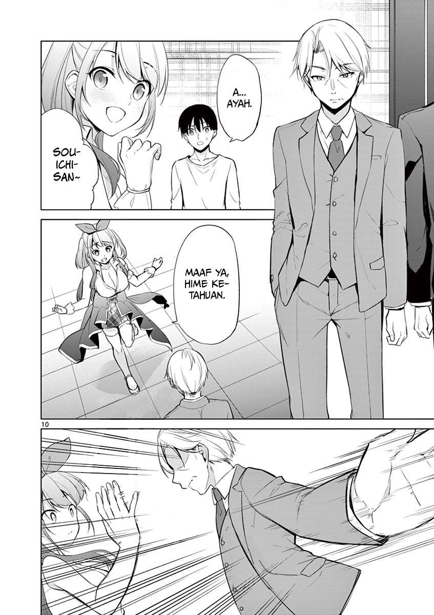 jubunnoichi-no-hanayome - Chapter: 39