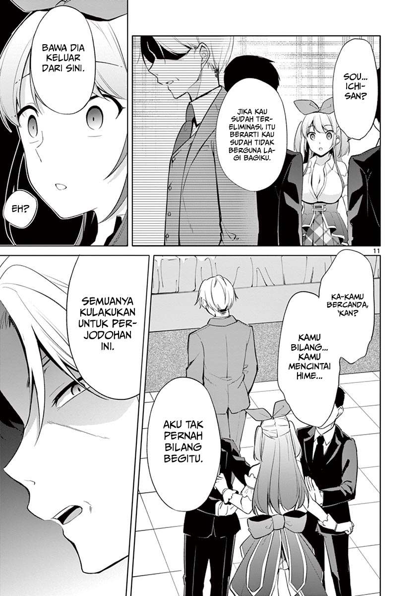 jubunnoichi-no-hanayome - Chapter: 39