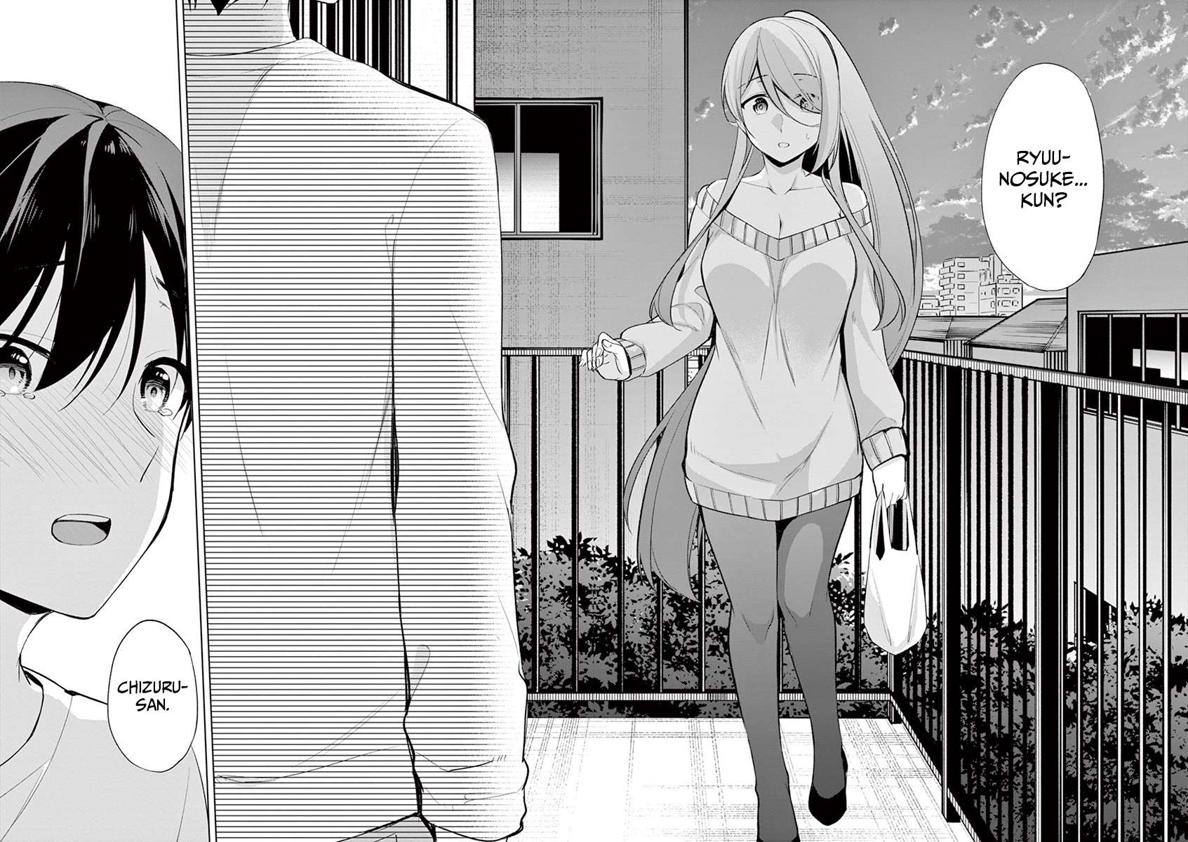 jubunnoichi-no-hanayome - Chapter: 39