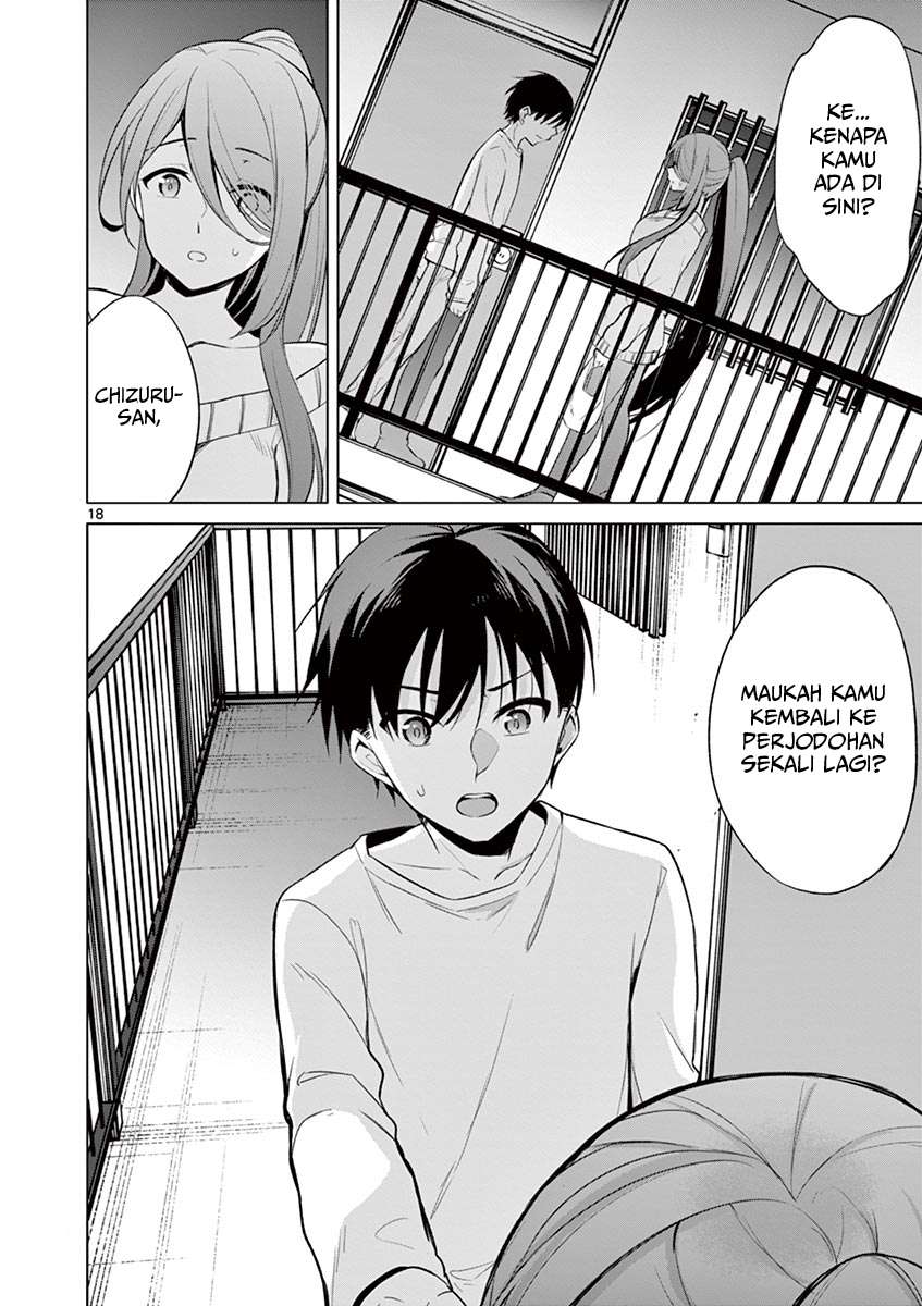 jubunnoichi-no-hanayome - Chapter: 39