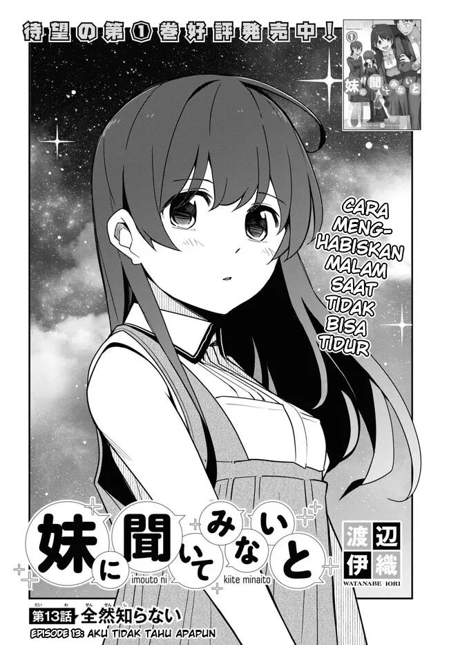 imouto-ni-kiiteminai-to - Chapter: 13