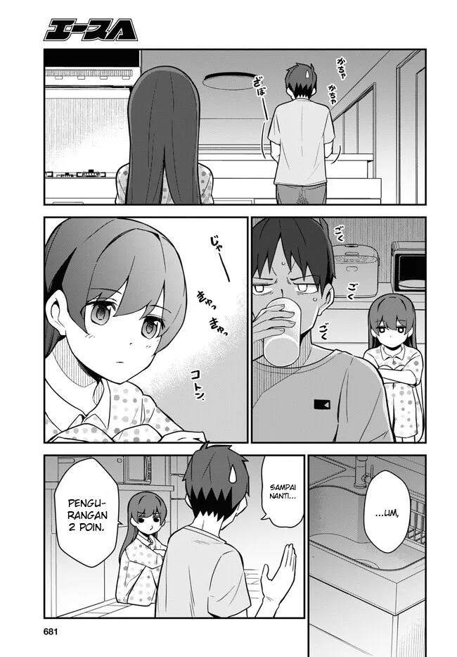 imouto-ni-kiiteminai-to - Chapter: 13