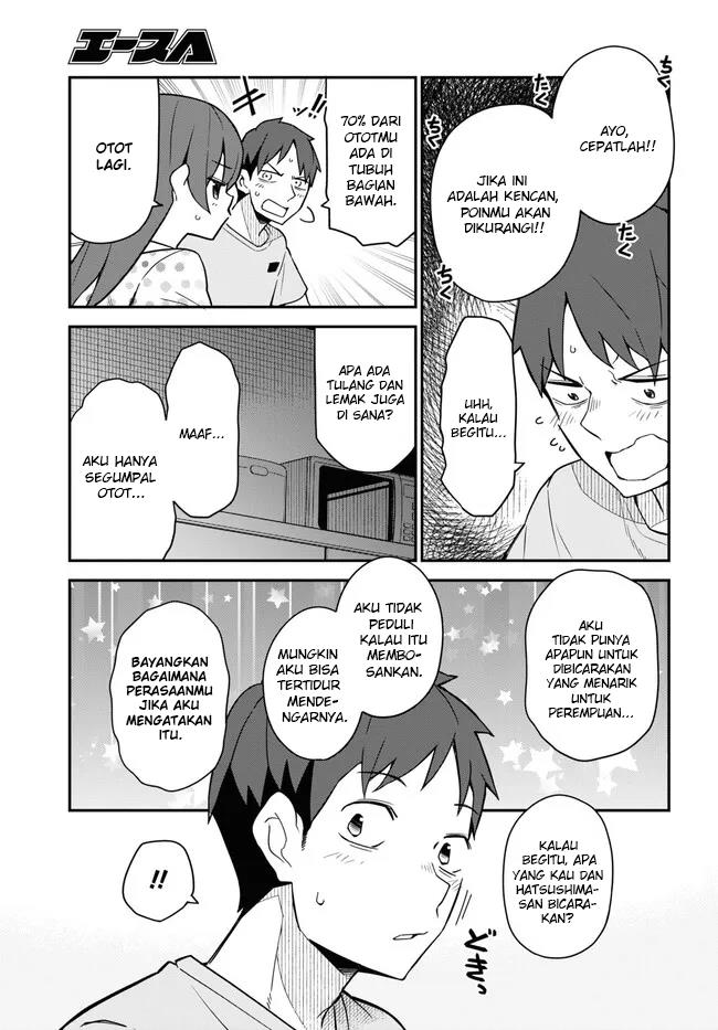 imouto-ni-kiiteminai-to - Chapter: 13