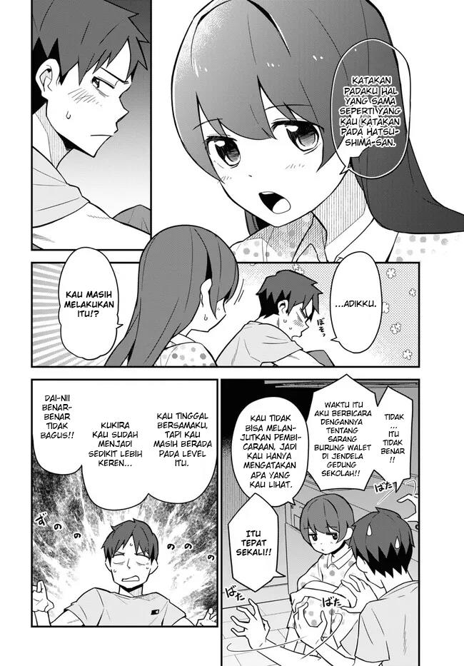 imouto-ni-kiiteminai-to - Chapter: 13