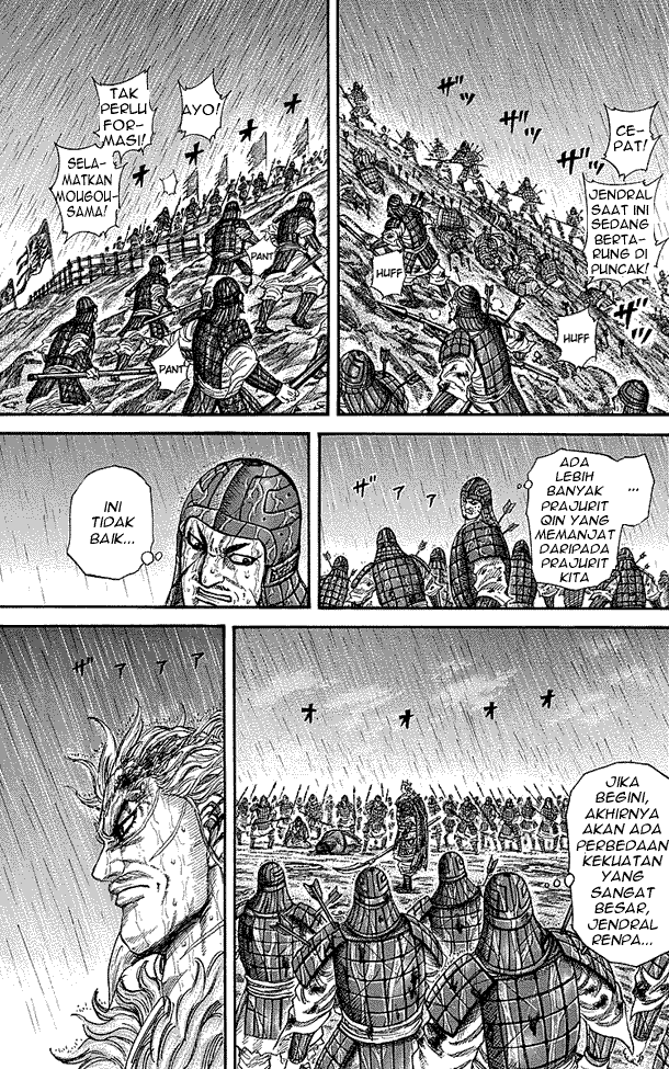 kingdom - Chapter: 238