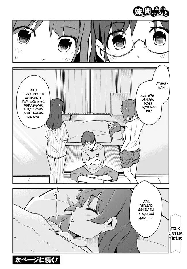 imouto-ni-kiiteminai-to - Chapter: 13