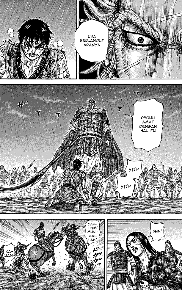 kingdom - Chapter: 238