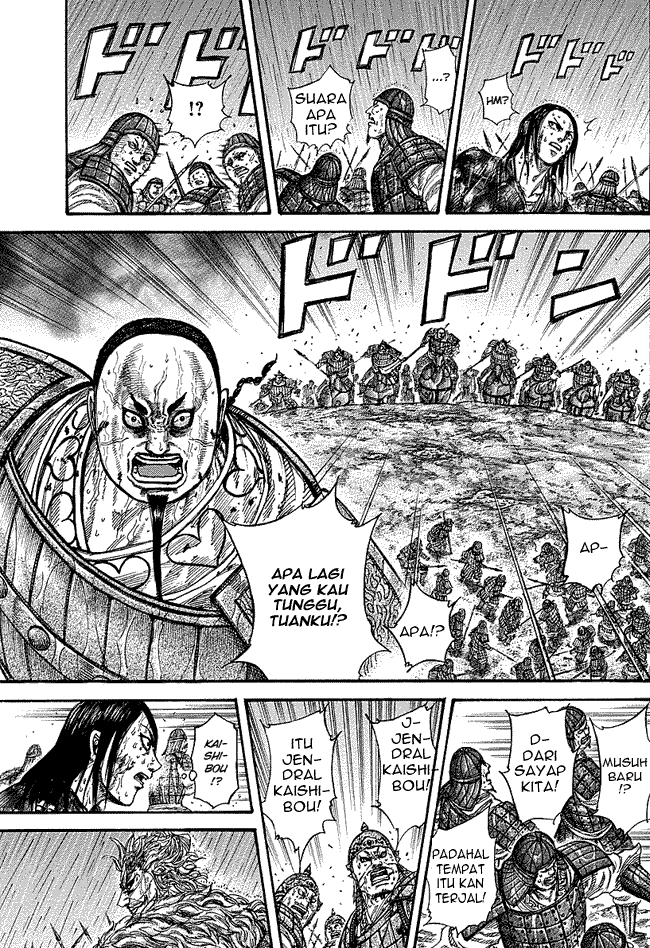 kingdom - Chapter: 238