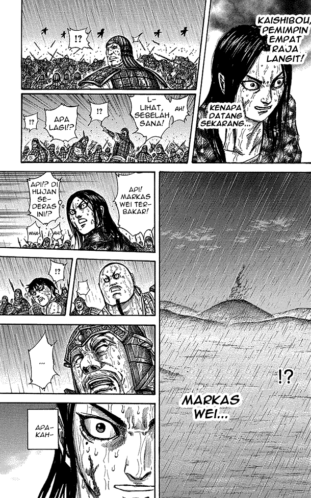 kingdom - Chapter: 238