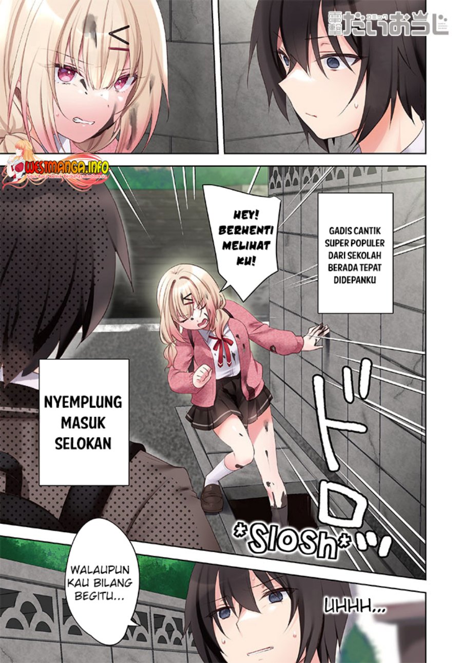 ushiro-no-seki-no-gal-ni-sukarete-shimatta - Chapter: 1.1