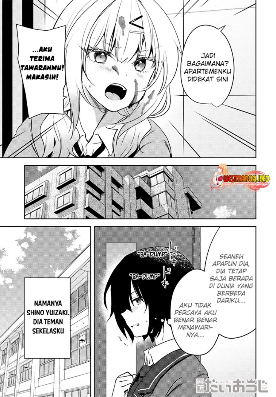 ushiro-no-seki-no-gal-ni-sukarete-shimatta - Chapter: 1.1