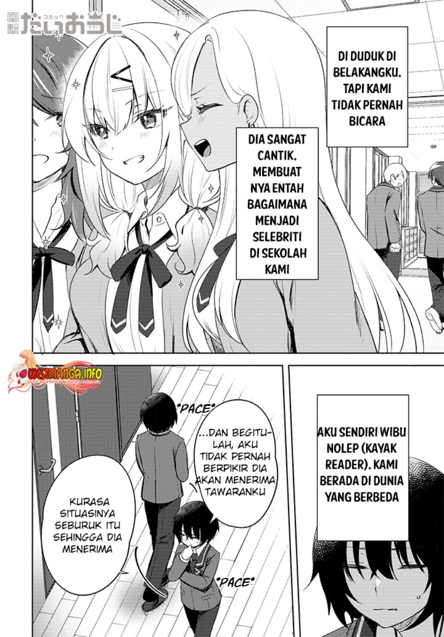 ushiro-no-seki-no-gal-ni-sukarete-shimatta - Chapter: 1.1