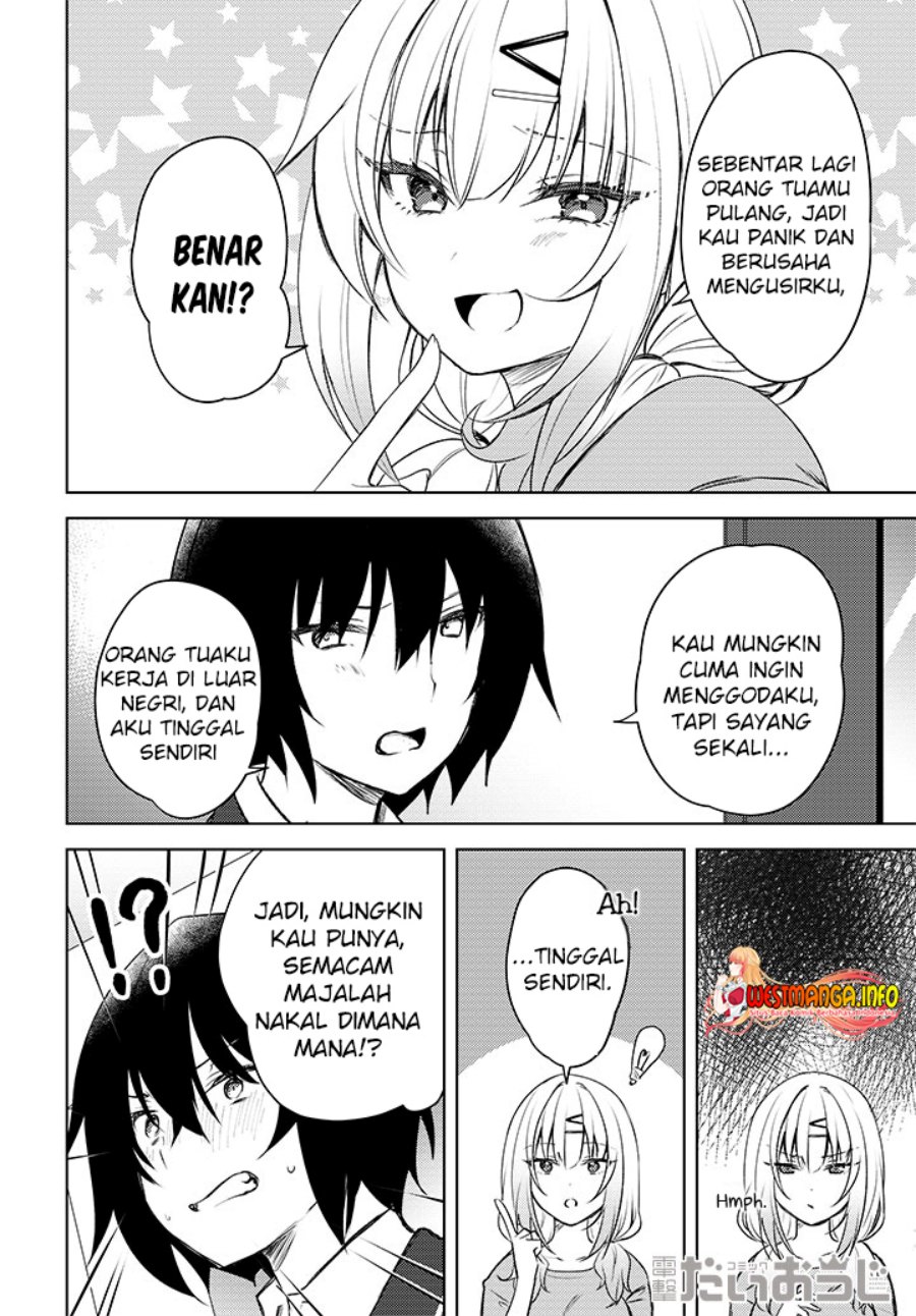 ushiro-no-seki-no-gal-ni-sukarete-shimatta - Chapter: 1.1