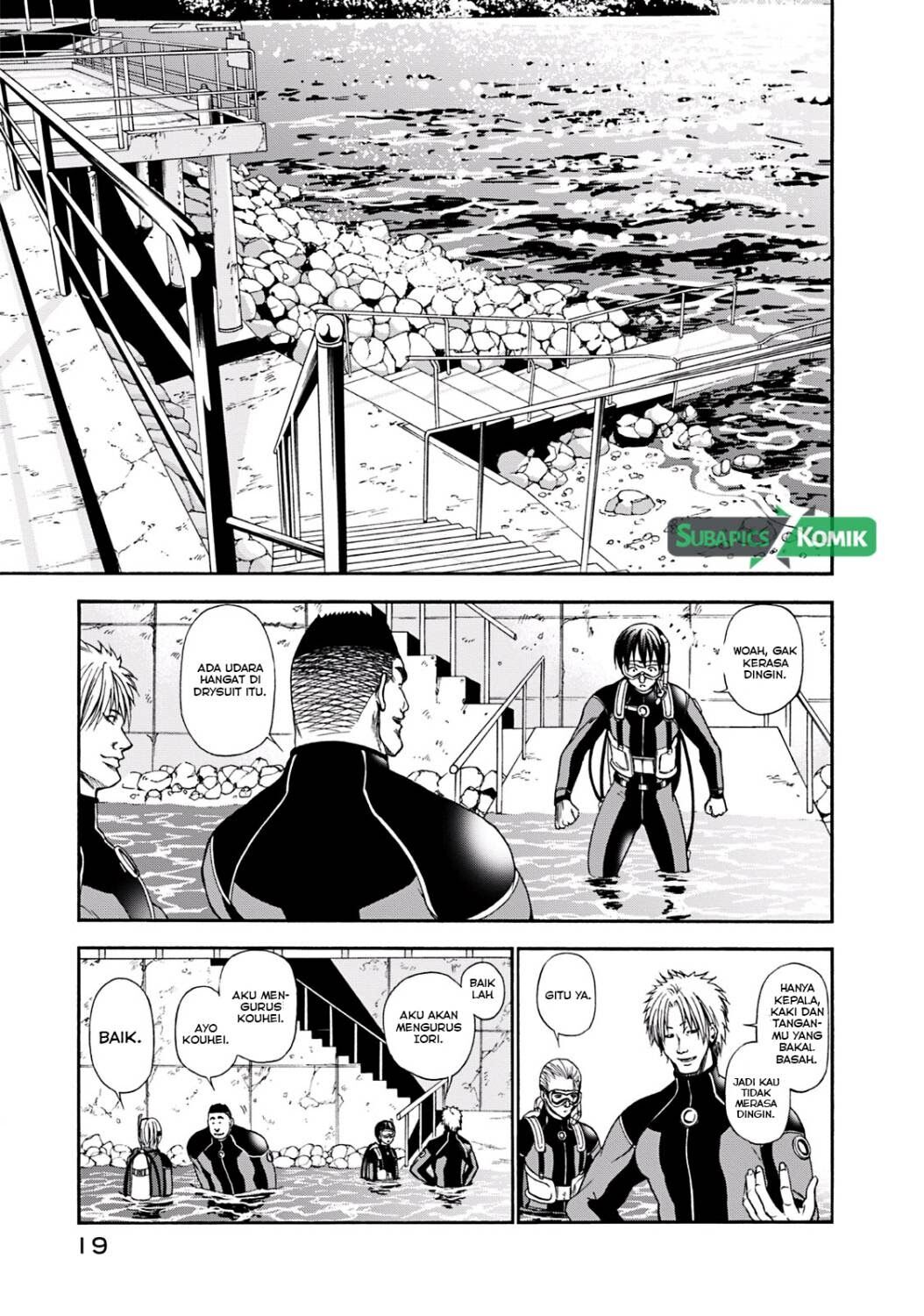 grand-blue - Chapter: 05