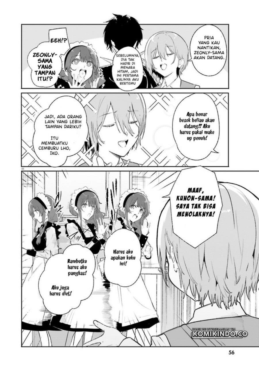 majutsushi-kunon-wa-miete-iru - Chapter: 10.1
