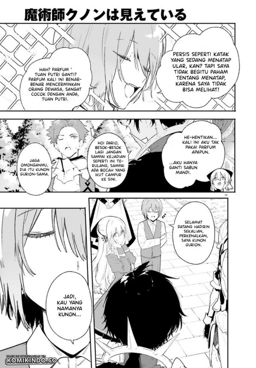 majutsushi-kunon-wa-miete-iru - Chapter: 10.1